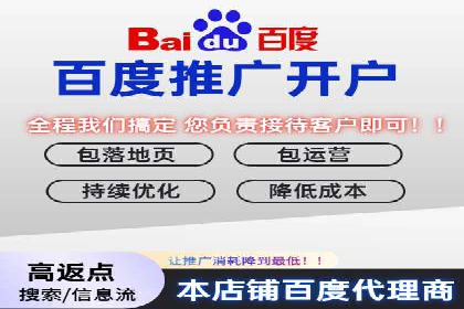 某企业通过抖音信息流广告实现品牌突破的案例