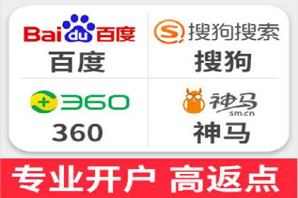 百度推广代运营助力企业增长案例